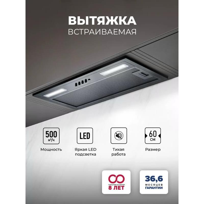 Lex HYPER 600 Light BBL ауа сорғышы - фото #0, Technodom.kz