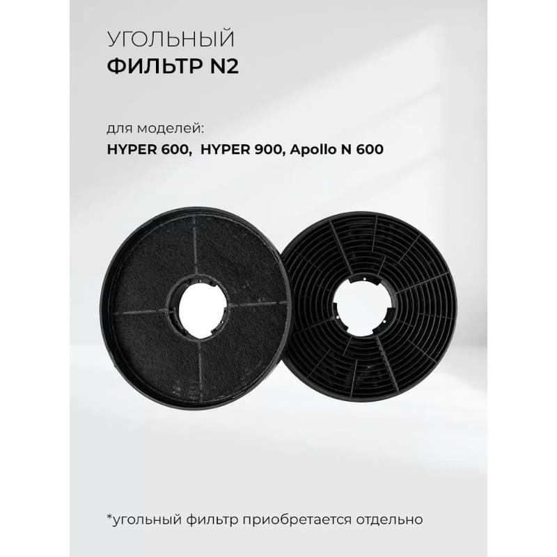 Lex HYPER 600 BBL ауа сорғышы - фото #1, Technodom.kz Lex HYPER 600 BBL ауа сорғышы - фото #1, Technodom.kz