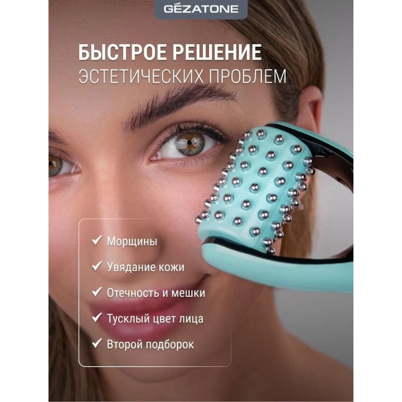 Прибор для лица ультразвуковой Gezatone Biolift M921 - фото #2, Technodom.kz