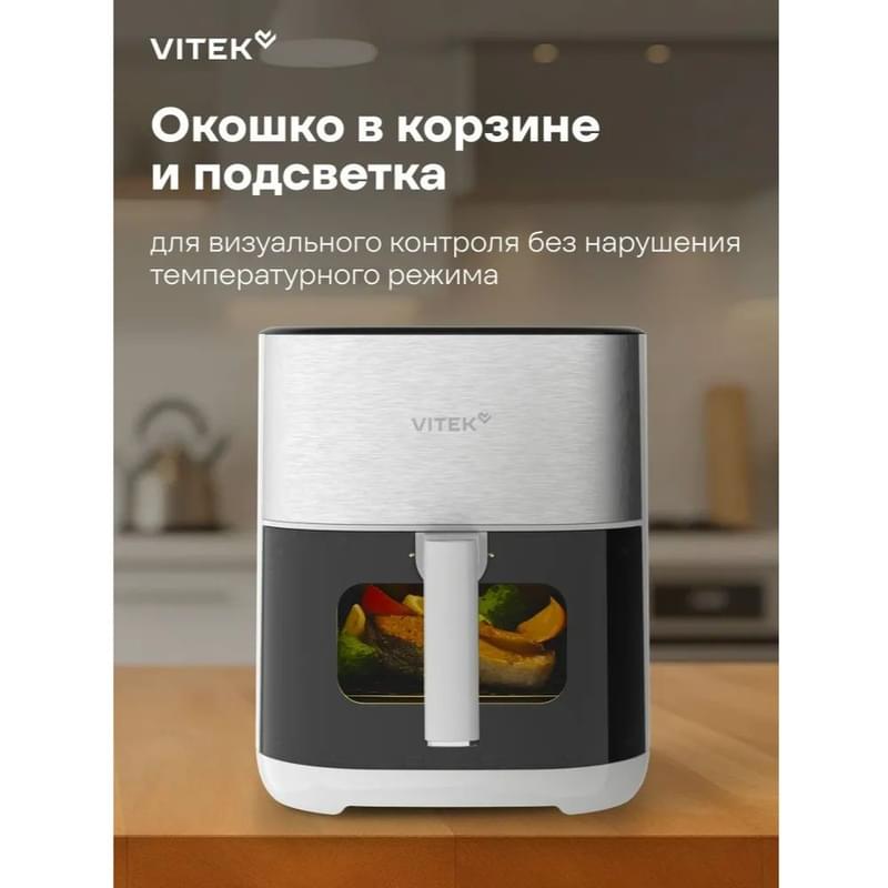 Аэрогриль Vitek VT-AF2001 6L серый/черный - фото #3, Technodom.kz