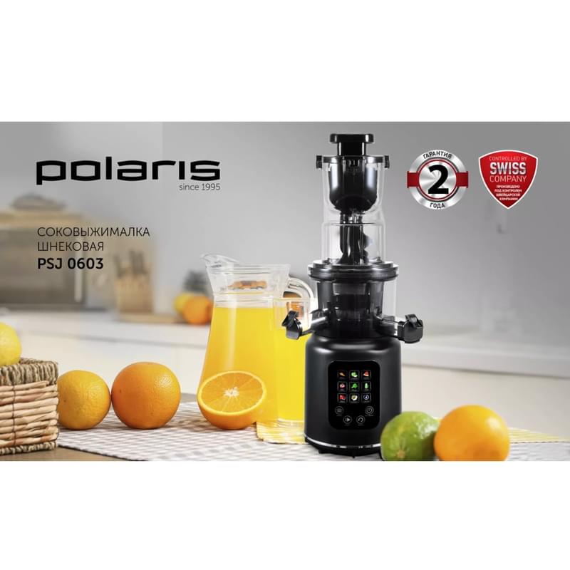 Соковыжималка Polaris PSJ-0603 Черный - фото #7, Technodom.kz