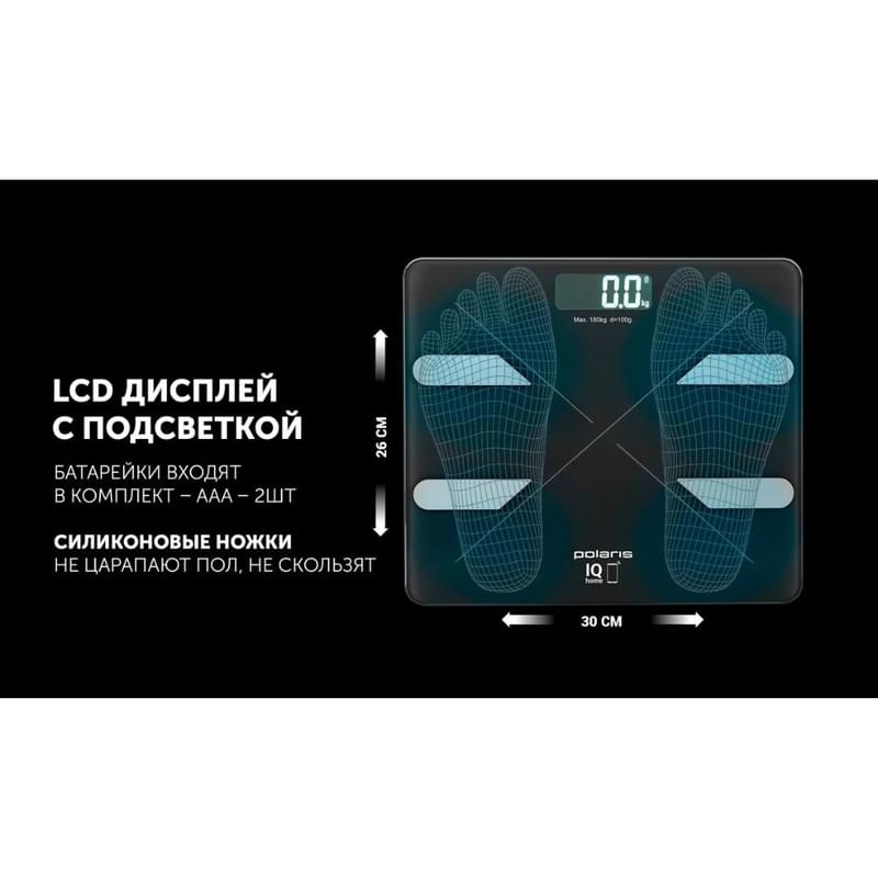 Диагностикалық таразы Polaris PWS-1898 IQ Home, қара түсті - фото #8, Technodom.kz