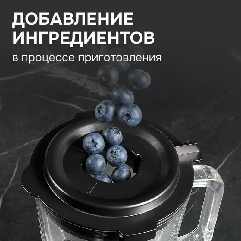 Блендер стационарный Zigmund&Shtain BS-488 D - фото #8, Technodom.kz