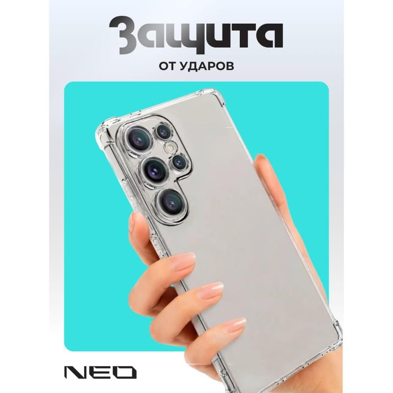 Чехол для Samsung Galaxy S26 Ultra Прозрачный силиконовый NEO (N/CASE-CL-S26ULTRA) - фото #3, Technodom.kz