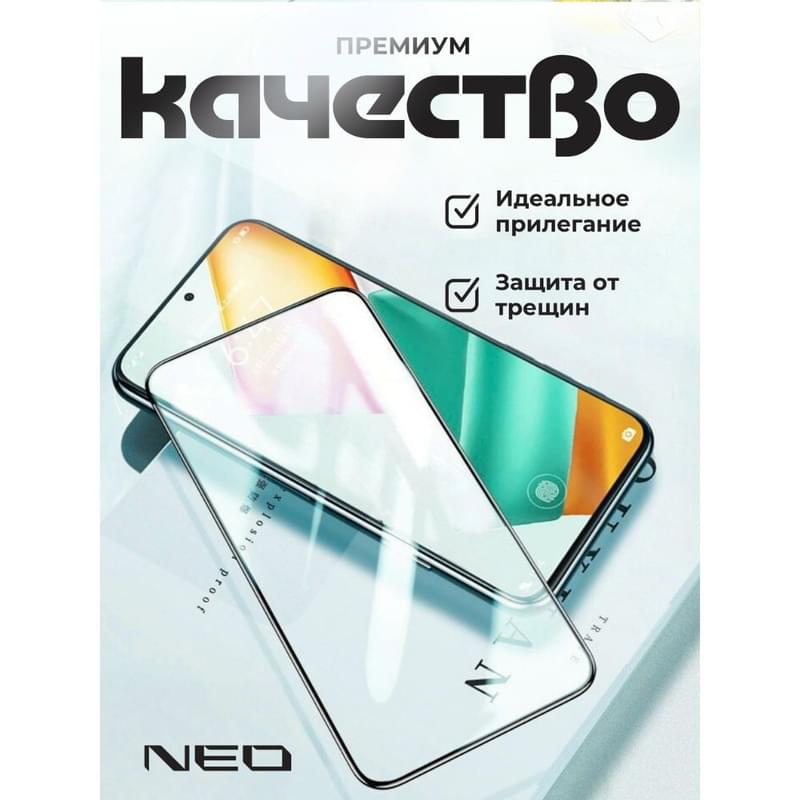 Защитное стекло для Samsung Galaxy A37 3D NEO (N/Glas-3D-SGA37) - фото #3, Technodom.kz Защитное стекло для Samsung Galaxy A37 3D NEO (N/Glas-3D-SGA37) - фото #3, Technodom.kz