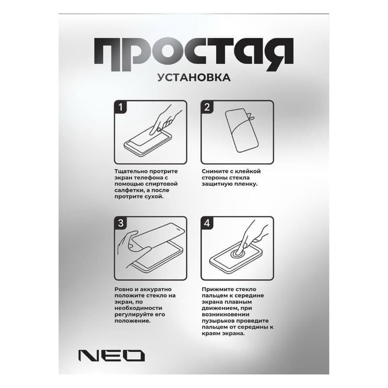 USB Флешка 64GB M22 Lexar USB 2.0 Black [LJDM022064G-BNJNG] - фото #1, Technodom.kz