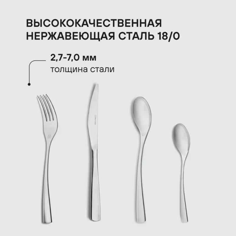 Асхана аспаптары жинағы 24 зат Bridget Rondell RD-1854 - фото #3, Technodom.kz