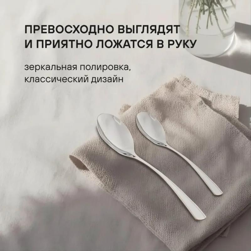 Асхана аспаптары жинағы 24 зат Bridget Rondell RD-1854 - фото #6, Technodom.kz