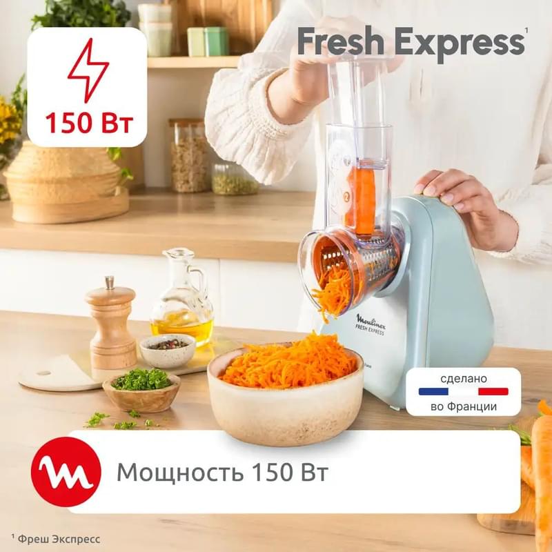 Moulinex DK-8534F0 Мультикескіші - фото #2, Technodom.kz