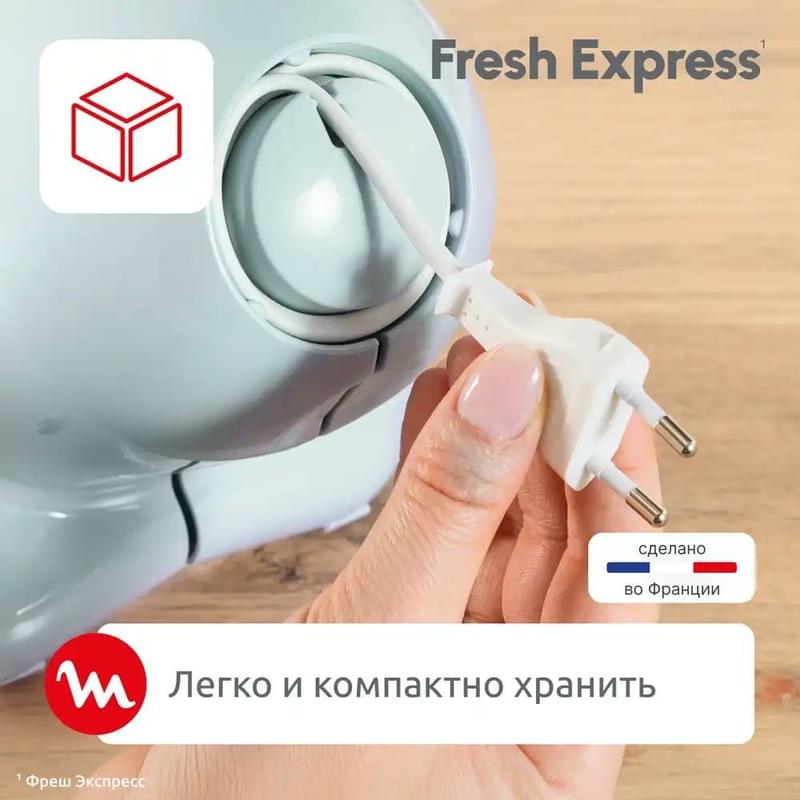 Moulinex DK-8534F0 Мультикескіші - фото #5, Technodom.kz