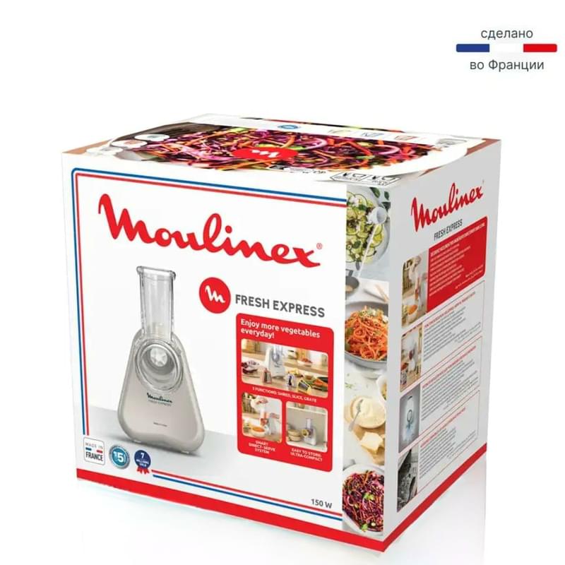Moulinex DK-8534F0 Мультикескіші - фото #6, Technodom.kz