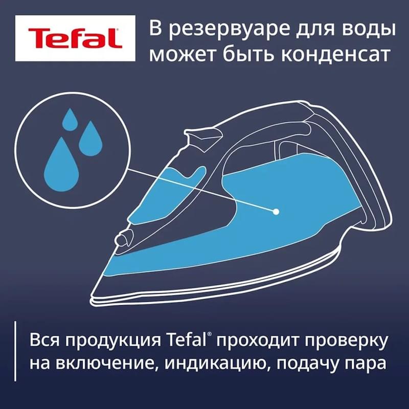 Tefal FV-9852E0 үтік - фото #12, Technodom.kz Tefal FV-9852E0 үтік - фото #12, Technodom.kz