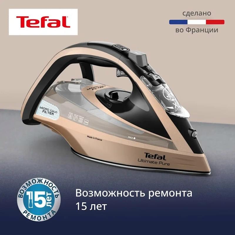 Tefal FV-9852E0 үтік - фото #13, Technodom.kz Tefal FV-9852E0 үтік - фото #13, Technodom.kz