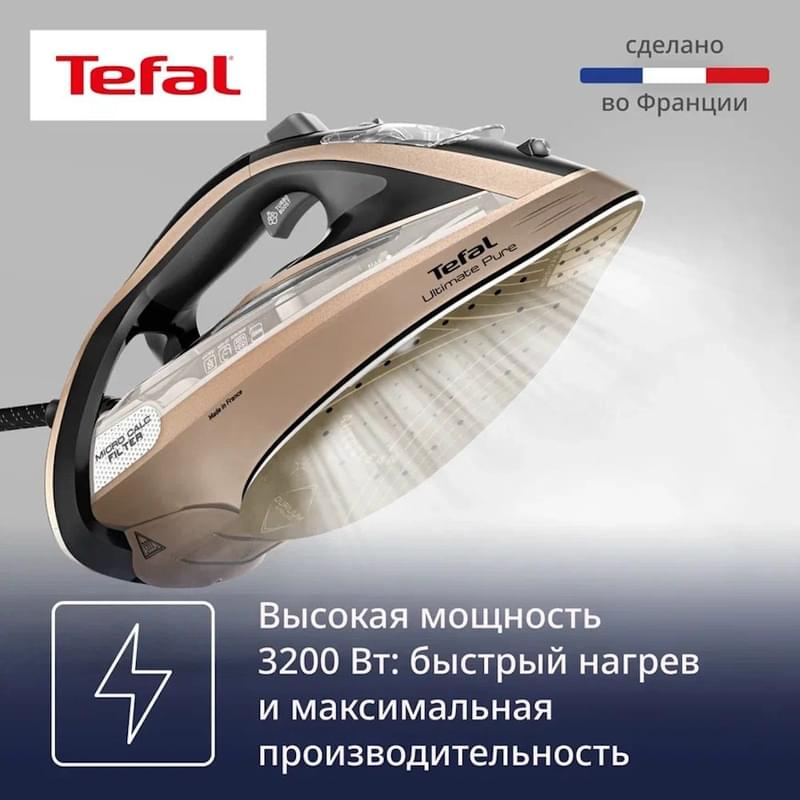 Tefal FV-9852E0 үтік - фото #3, Technodom.kz Tefal FV-9852E0 үтік - фото #3, Technodom.kz