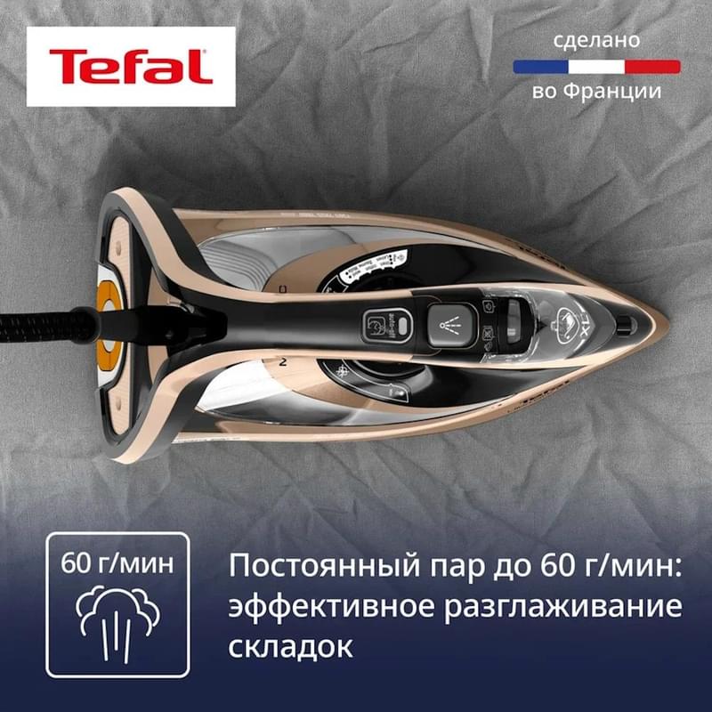 Tefal FV-9852E0 үтік - фото #5, Technodom.kz Tefal FV-9852E0 үтік - фото #5, Technodom.kz