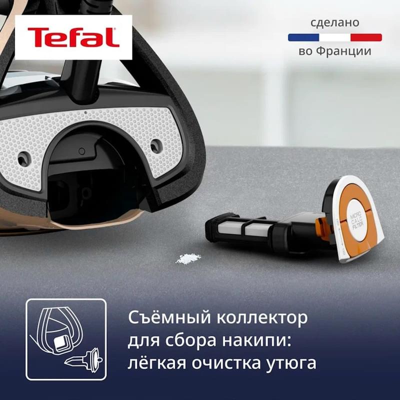 Tefal FV-9852E0 үтік - фото #6, Technodom.kz Tefal FV-9852E0 үтік - фото #6, Technodom.kz