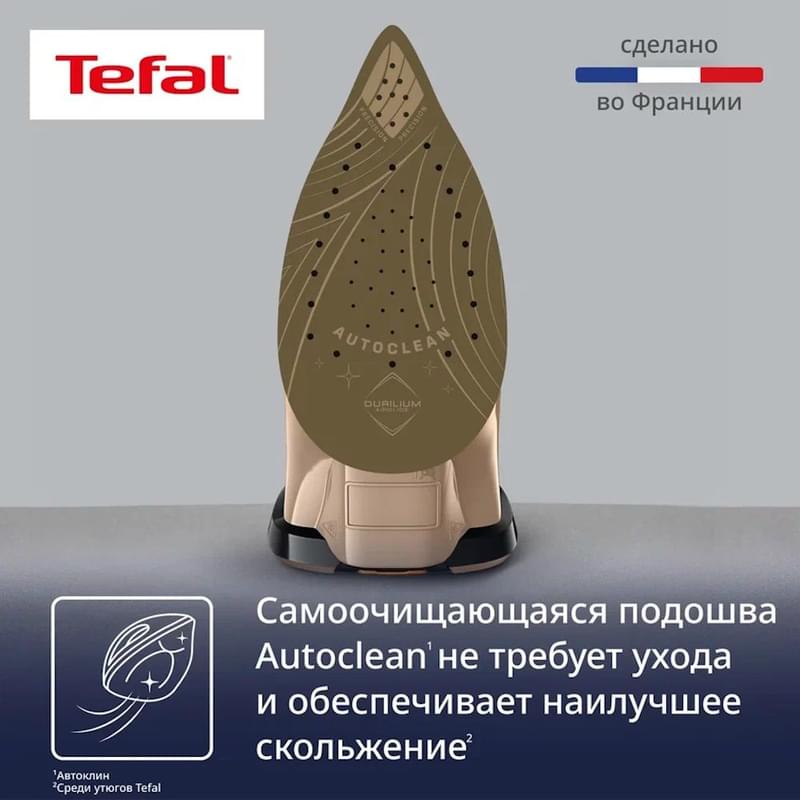 Tefal FV-9852E0 үтік - фото #7, Technodom.kz Tefal FV-9852E0 үтік - фото #7, Technodom.kz