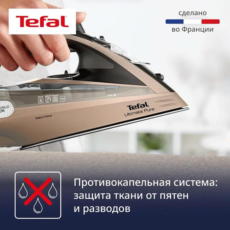 Tefal FV-9852E0 үтік - фото #8, Technodom.kz Tefal FV-9852E0 үтік - фото #8, Technodom.kz