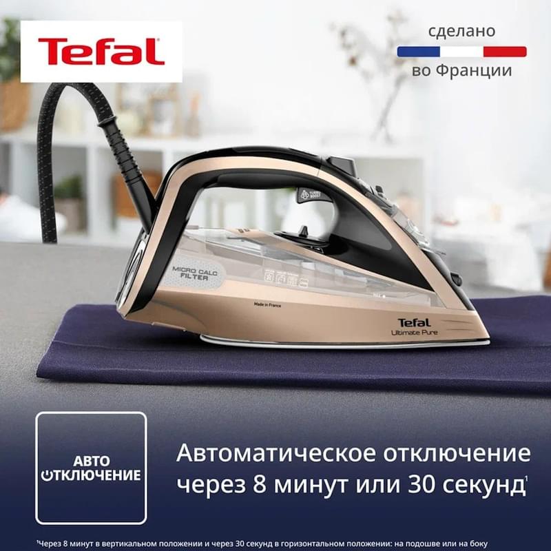 Tefal FV-9852E0 үтік - фото #9, Technodom.kz Tefal FV-9852E0 үтік - фото #9, Technodom.kz