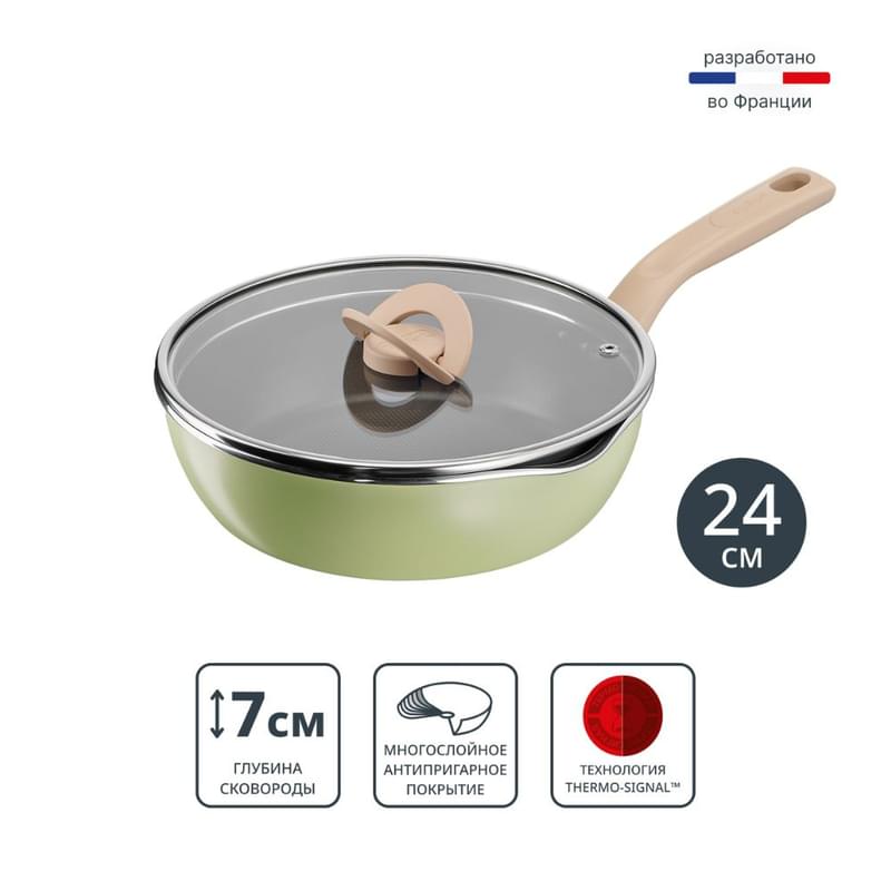 Сотейник 24см ст/кр оливковый One Pick Pot Pan Tefal G1748704 - фото #0, Technodom.kz