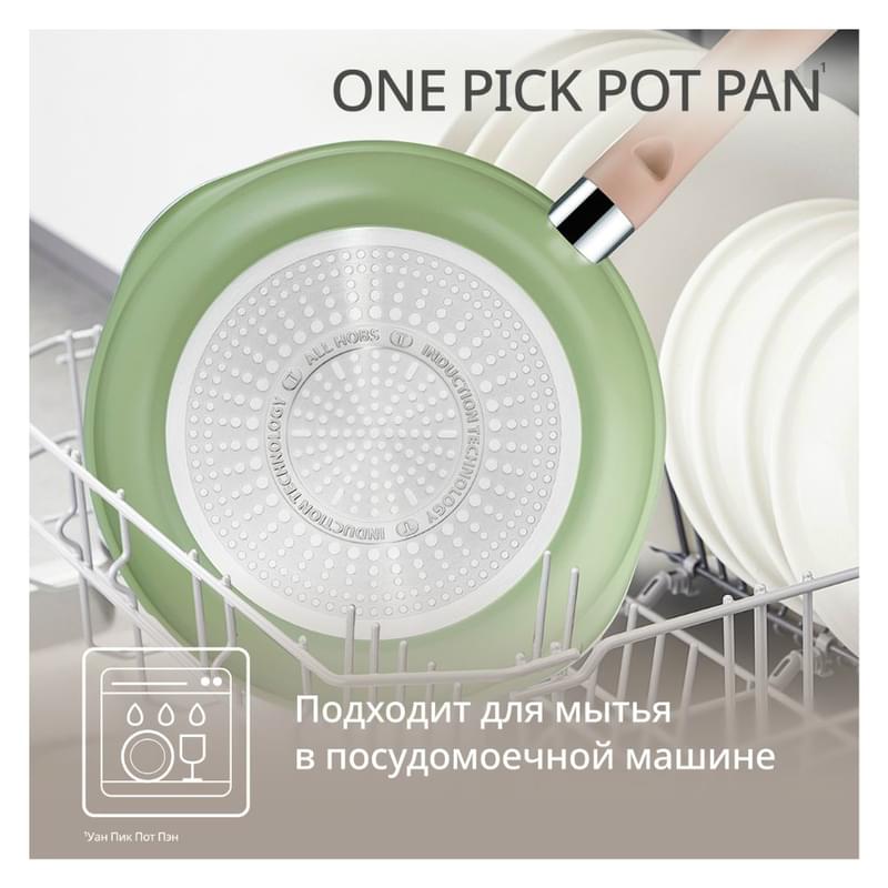 Сотейник 24см ст/кр оливковый One Pick Pot Pan Tefal G1748704 - фото #5, Technodom.kz