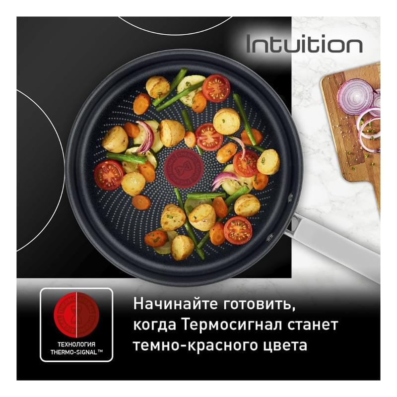 Сковорода 26см Intuition Tefal B8170544 - фото #2, Technodom.kz