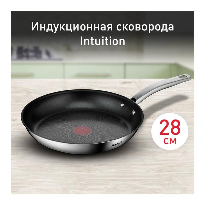 Сковорода 28см Intuition Tefal B8170644 - фото #1, Technodom.kz