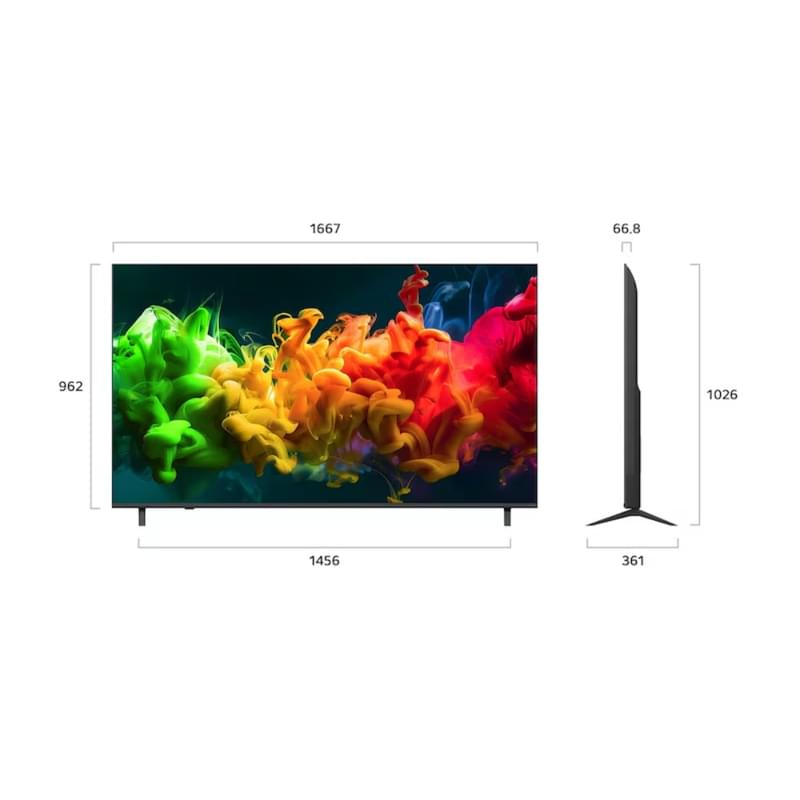 Телевизор LG 75" 75QNED80B6A QNED UHD Smart Black - фото #1, Technodom.kz