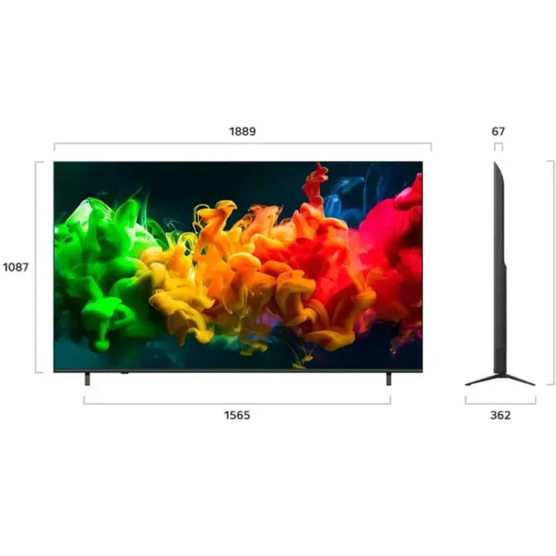Телевизор LG 85" 85QNED80B6A QNED UHD Smart Black - фото #1, Technodom.kz Телевизор LG 85" 85QNED80B6A QNED UHD Smart Black - фото #1, Technodom.kz