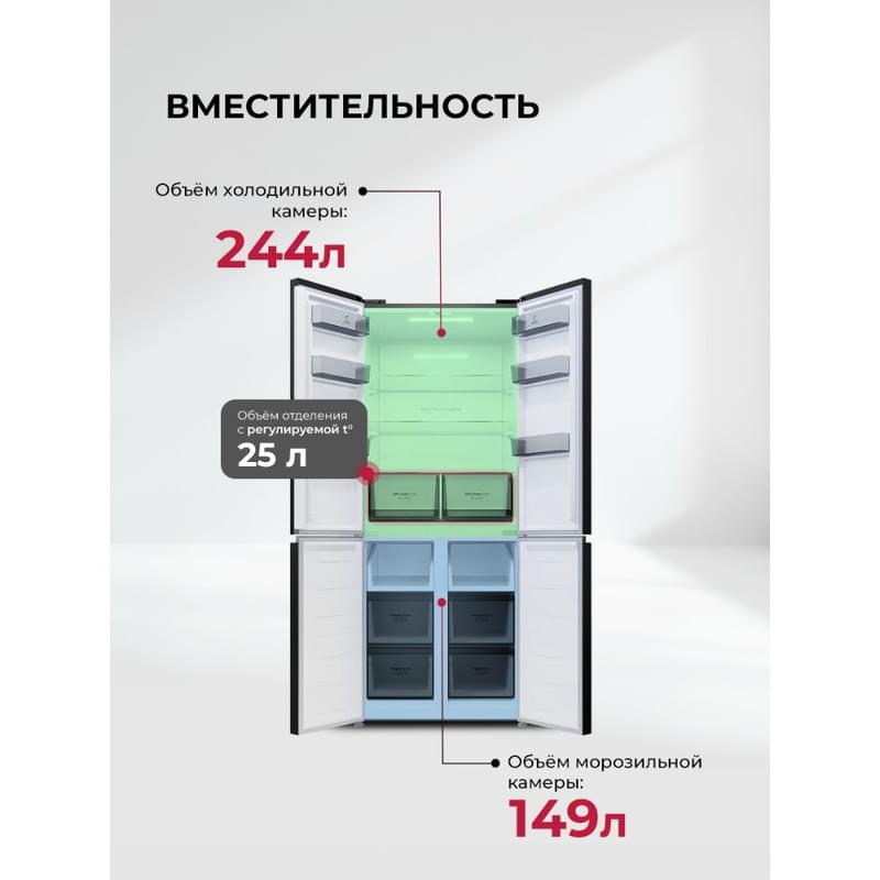 Холодильник LEX LCD485BLID - фото #9, Technodom.kz