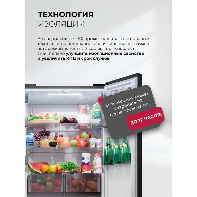 Холодильник LEX LCD485BLID - фото #10, Technodom.kz