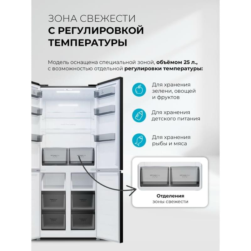 Холодильник LEX LCD485BLID - фото #2, Technodom.kz