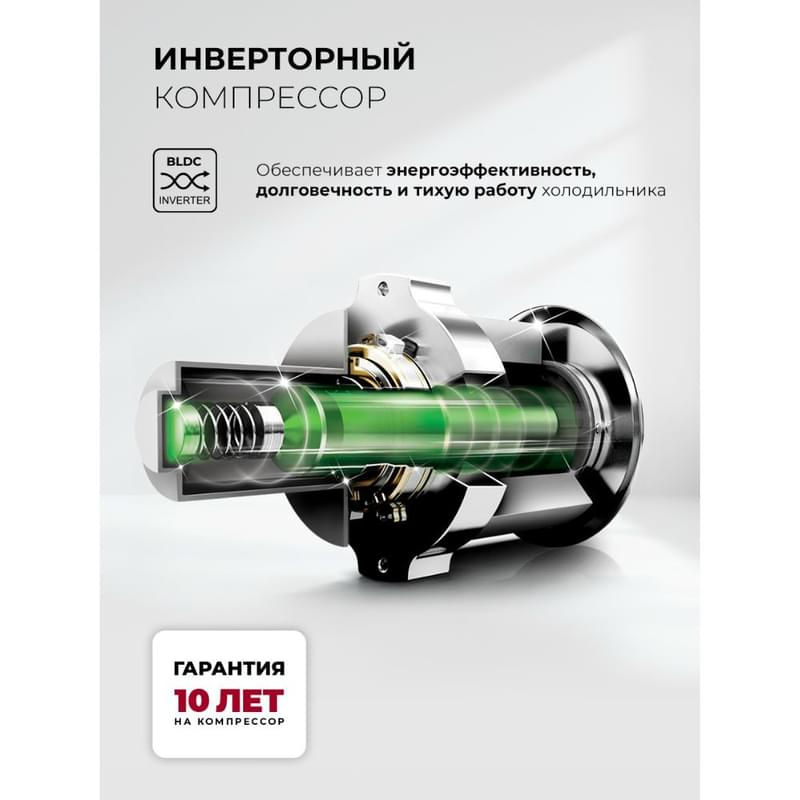 Холодильник LEX LCD485BLID - фото #3, Technodom.kz