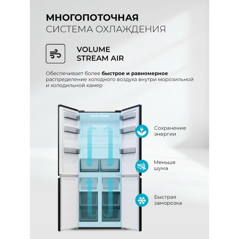 Холодильник LEX LCD485BLID - фото #5, Technodom.kz