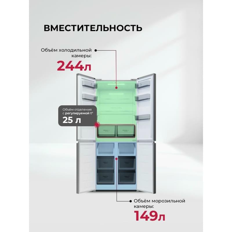 Холодильник LEX LCD485GRID - фото #9, Technodom.kz
