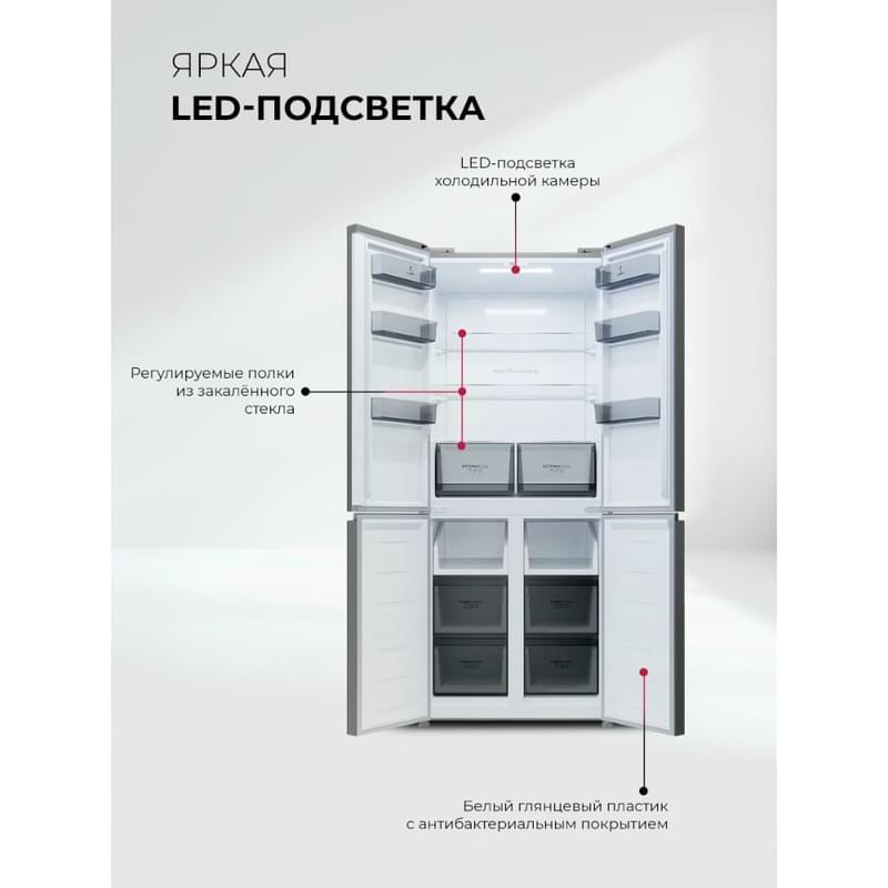 Холодильник LEX LCD485GRID - фото #6, Technodom.kz