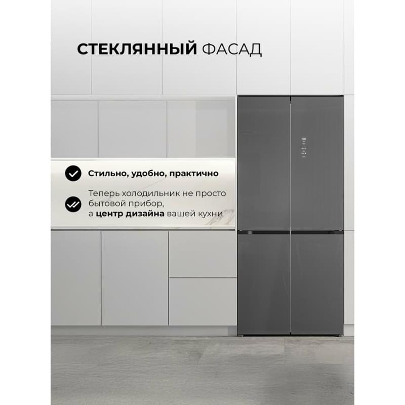 Холодильник LEX LCD485GRID - фото #8, Technodom.kz