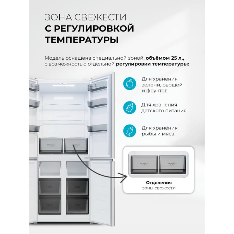 Холодильник LEX LCD485WGID - фото #2, Technodom.kz