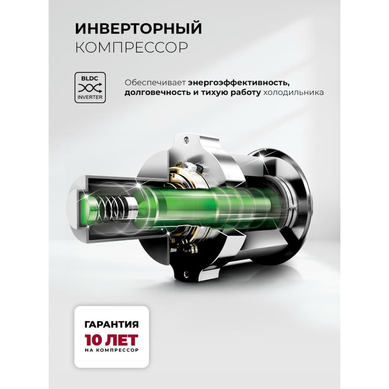 Холодильник LEX LCD485WGID - фото #3, Technodom.kz