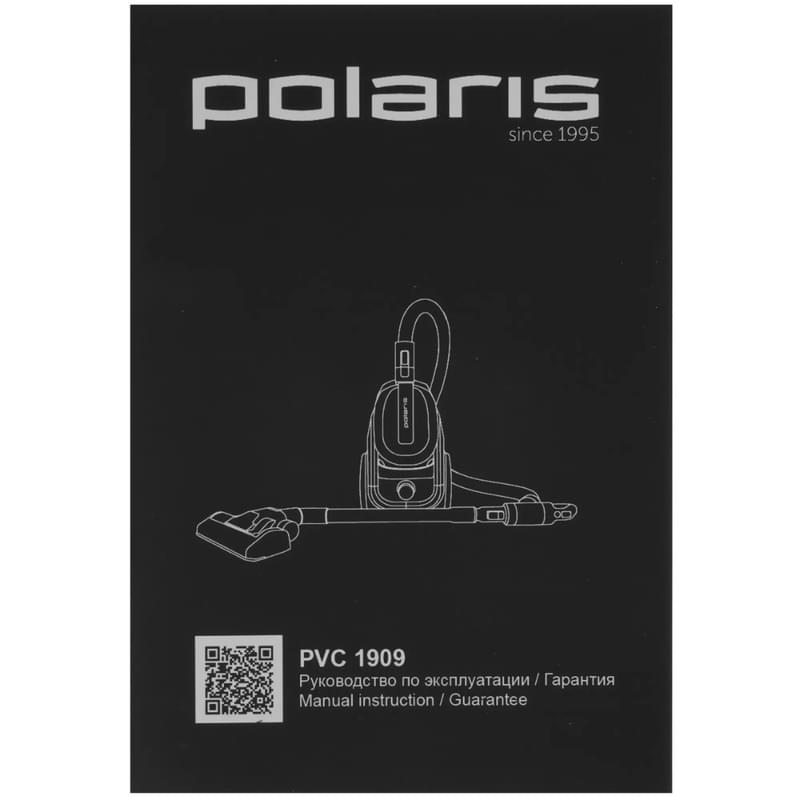Пылесос Polaris PVC 1909 Графитовый - фото #4, Technodom.kz