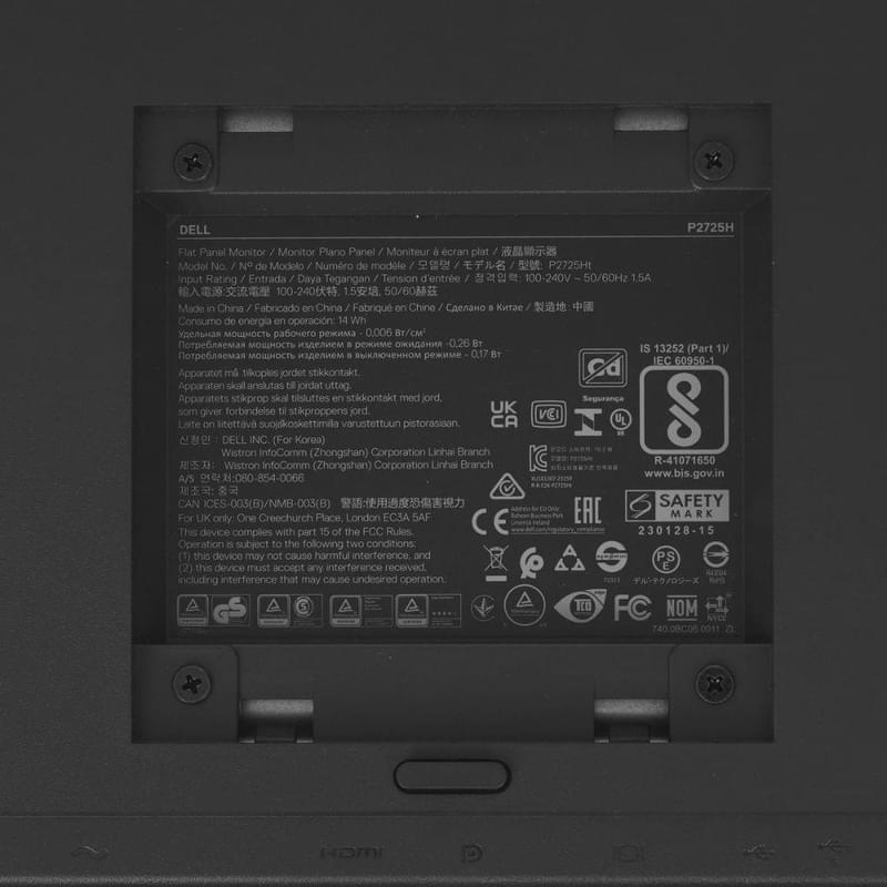 Монитор 27" Dell P2725H 1920x1080 16:9 IPS 100ГЦ (HDMI+DP+VGA) Black - фото #12, Technodom.kz