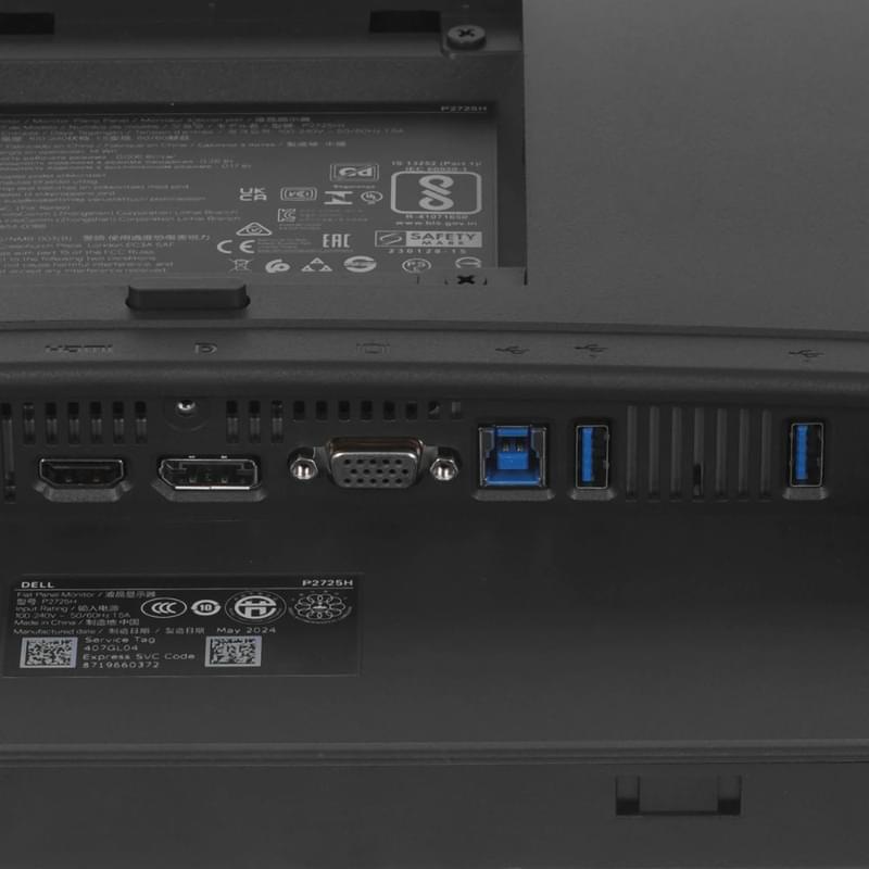 Монитор 27" Dell P2725H 1920x1080 16:9 IPS 100ГЦ (HDMI+DP+VGA) Black - фото #8, Technodom.kz