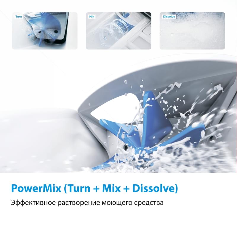 Стиральная машина Midea MF01712BS40T - фото #1, Technodom.kz