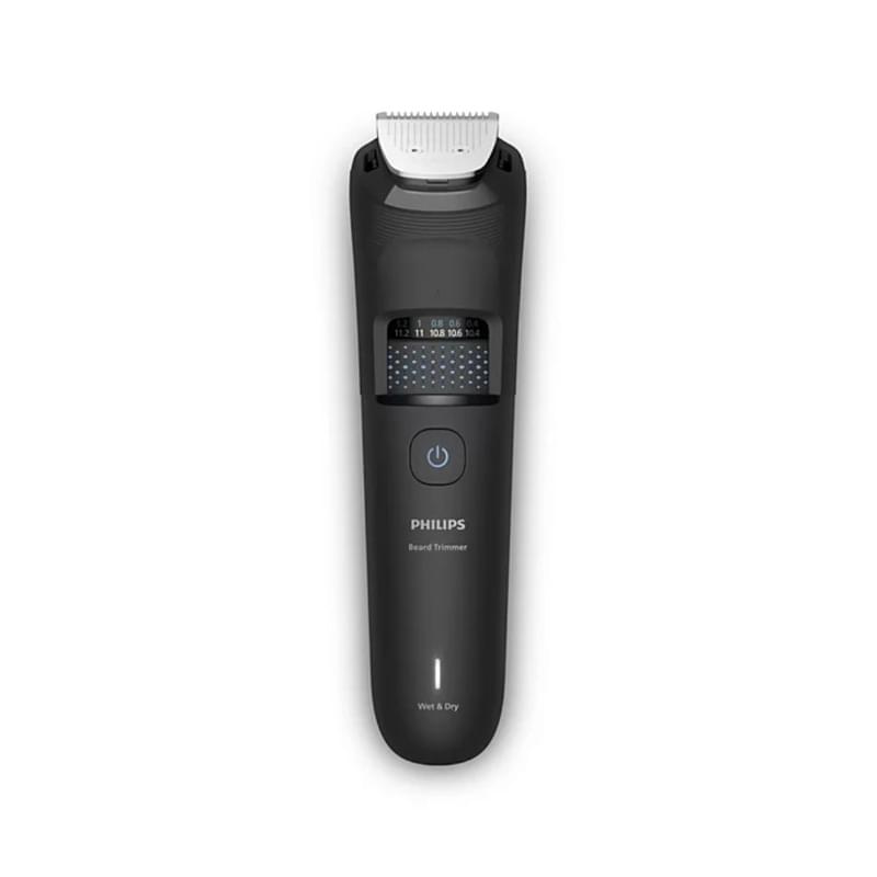 Мультитриммер Philips BT-5780/15 - фото #1, Technodom.kz