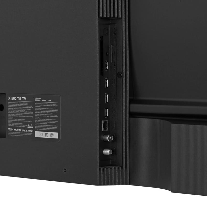 Телевизор Xiaomi 55" A 2026 4K UHD Android (L55MB-ARU) - фото #7, Technodom.kz Телевизор Xiaomi 55" A 2026 4K UHD Android (L55MB-ARU) - фото #7, Technodom.kz