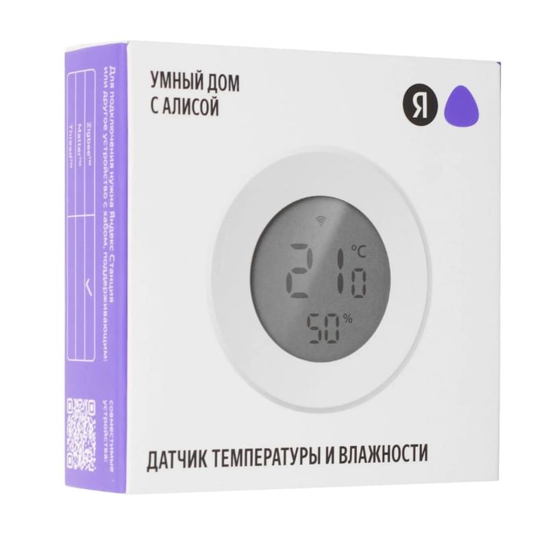 Датчик температуры и влажности Яндекс (YNDX-00529) - фото #5, Technodom.kz