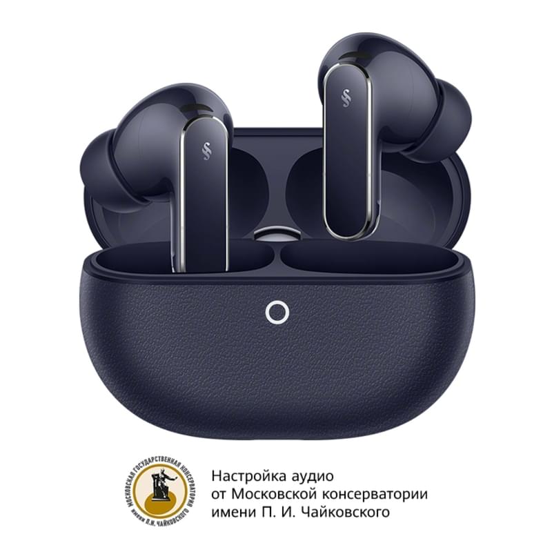 Наушники вставные Huawei FreeBuds Pro 5 Blue (SAX-T110) - фото #3, Technodom.kz Наушники вставные Huawei FreeBuds Pro 5 Blue (SAX-T110) - фото #3, Technodom.kz