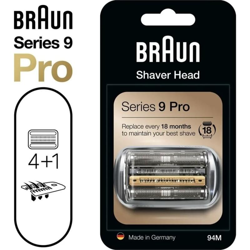 Сетка и режущий блок Braun 94/96M SILV - фото #1, Technodom.kz Сетка и режущий блок Braun 94/96M SILV - фото #1, Technodom.kz