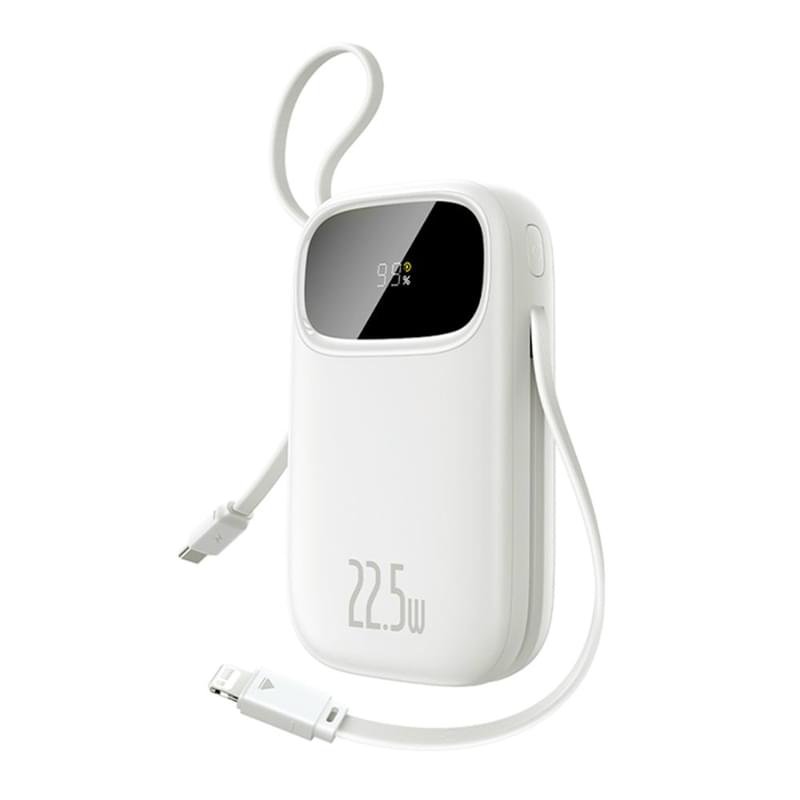 Baseus, EnerFill FC31 (P10082106213-00), 10000mAh, 22.5W портативті сыртқы аккумуляторы, Ақ - фото #0, Technodom.kz