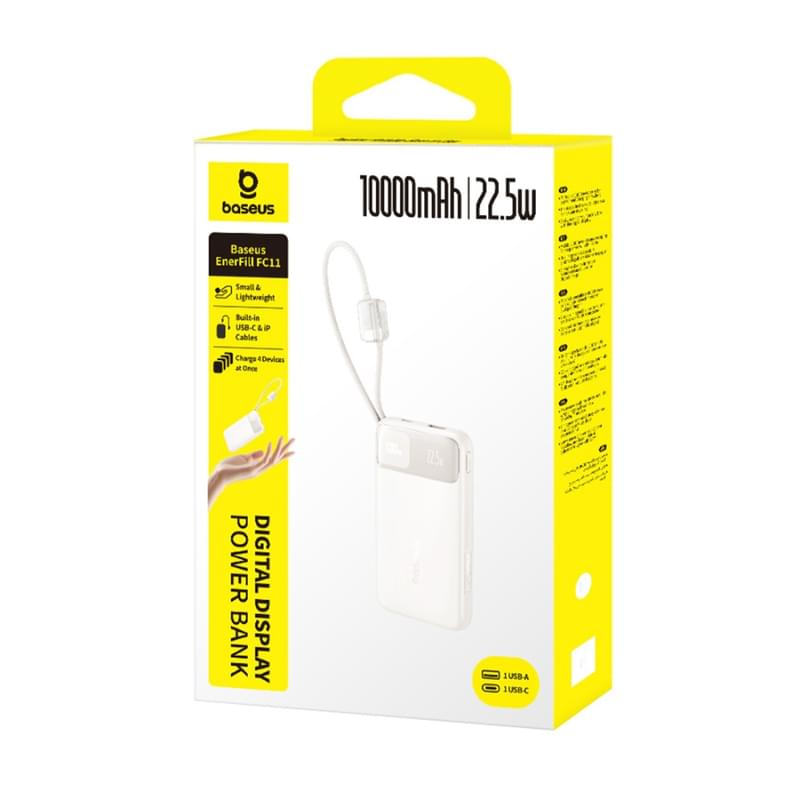 Портативный внешний аккумулятор, Baseus, EnerFill FC11 (E0027R05), 10000mAh, 22.5W, Бежевый - фото #2, Technodom.kz Портативный внешний аккумулятор, Baseus, EnerFill FC11 (E0027R05), 10000mAh, 22.5W, Бежевый - фото #2, Technodom.kz